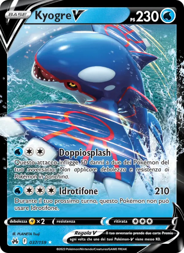 Kyogre V card image