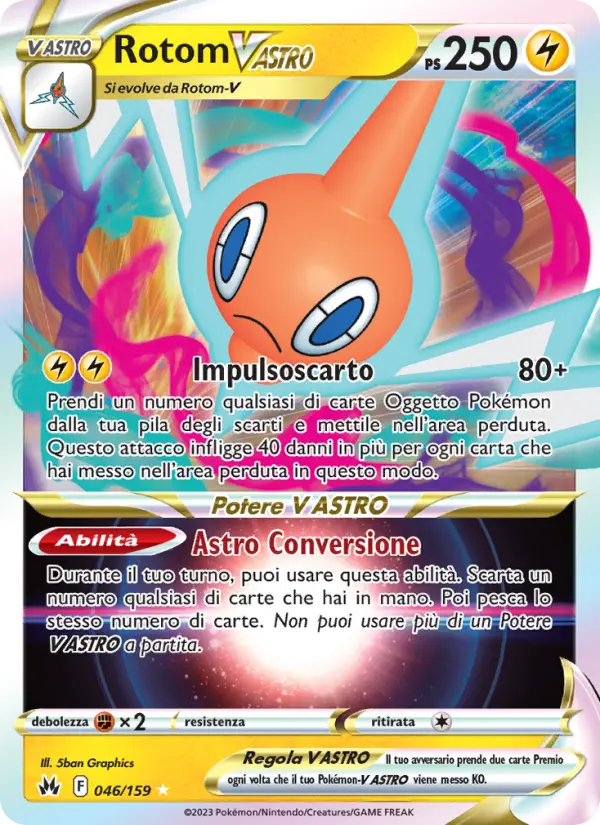 Rotom V ASTRO card image