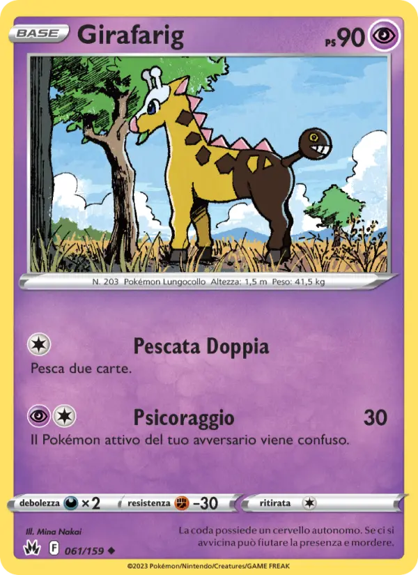 Girafarig card image