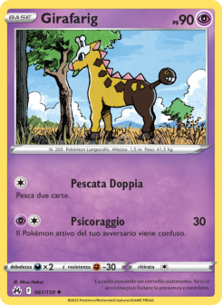 Girafarig