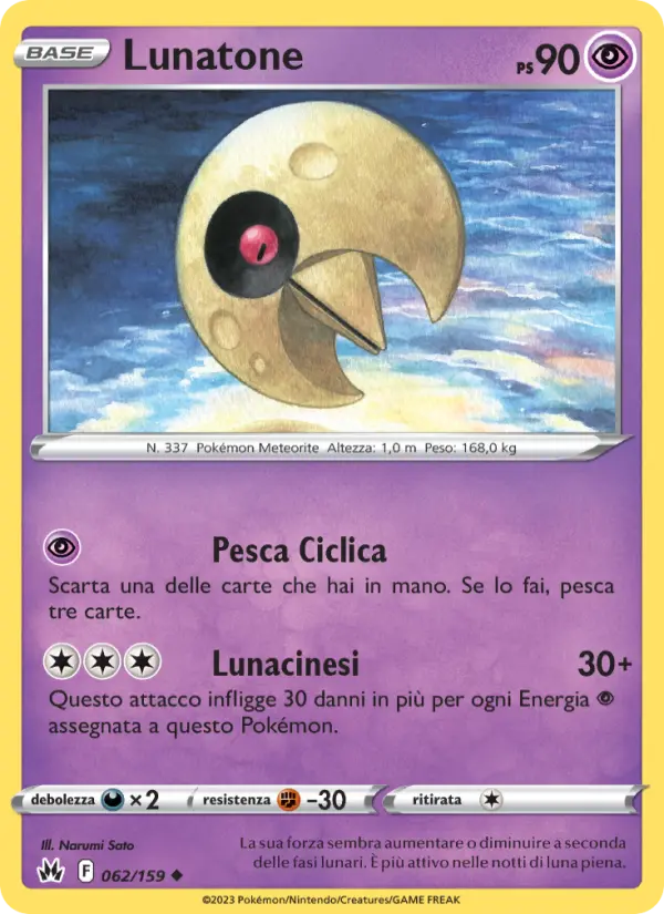 Lunatone card image