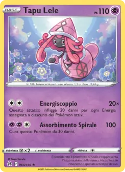 Tapu Lele
