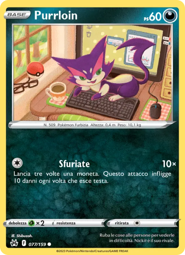 Purrloin card image