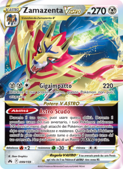 Zamazenta V ASTRO
