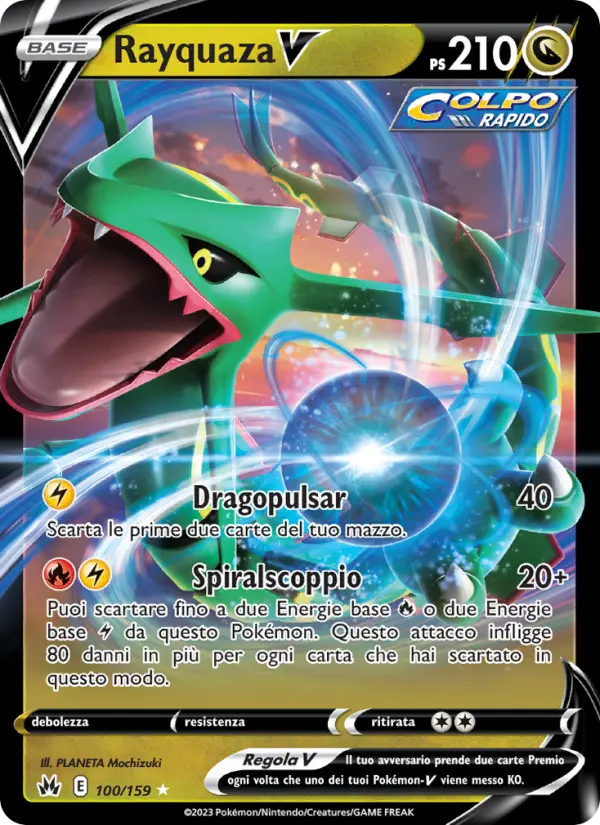 Rayquaza V card image