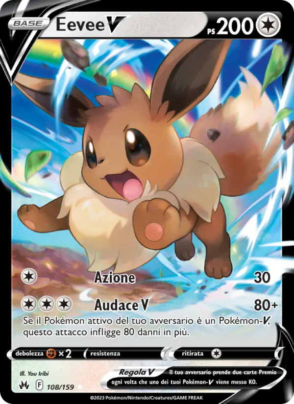 Eevee V card image