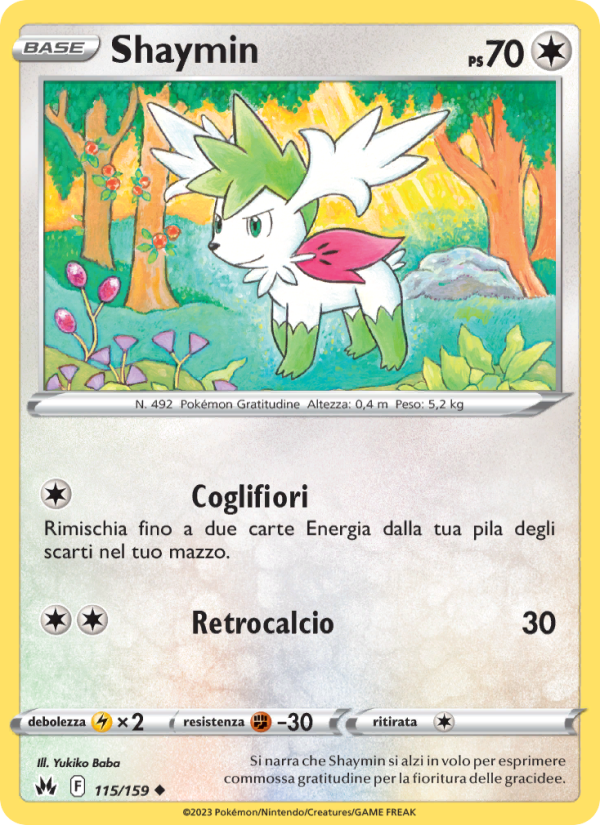 Shaymin