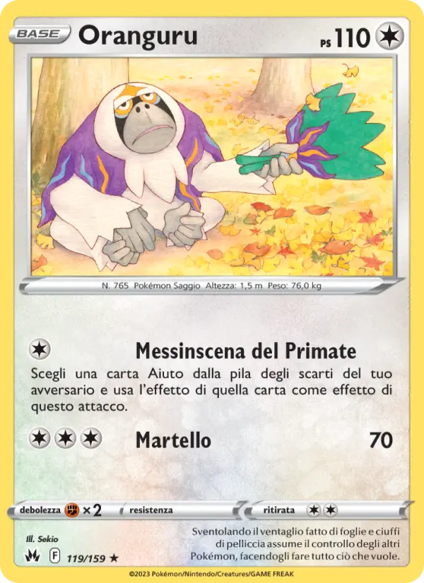 Oranguru card image