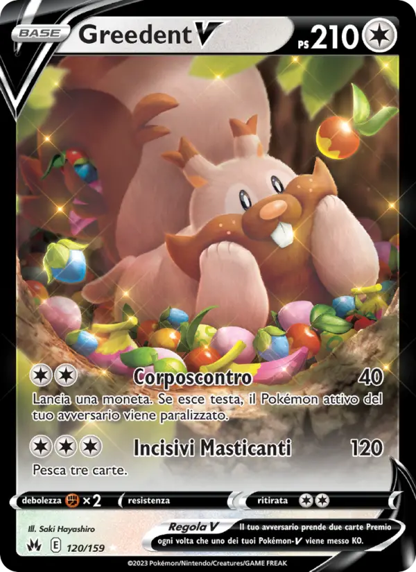 Greedent V card image