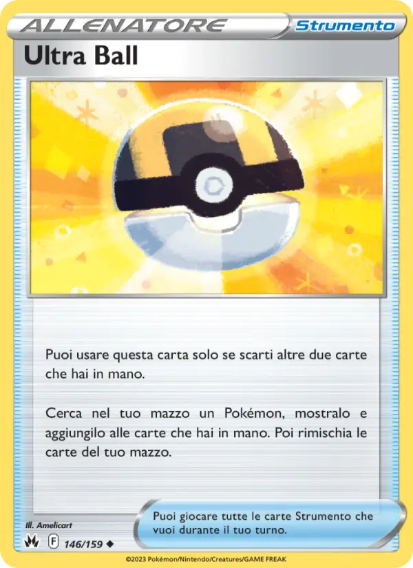 Ultra Ball card image