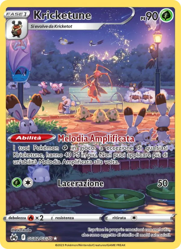Kricketune card image