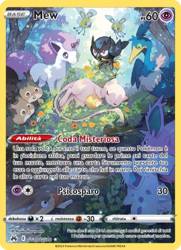 Mew card image
