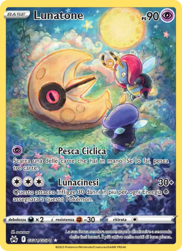 Lunatone card image