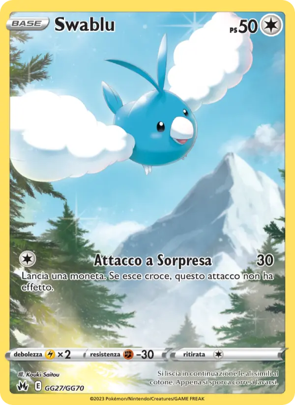 Swablu card image