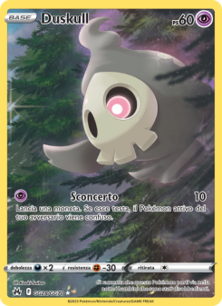 Duskull