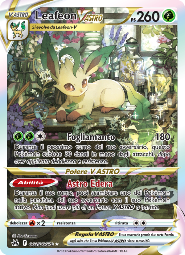 Leafeon V ASTRO