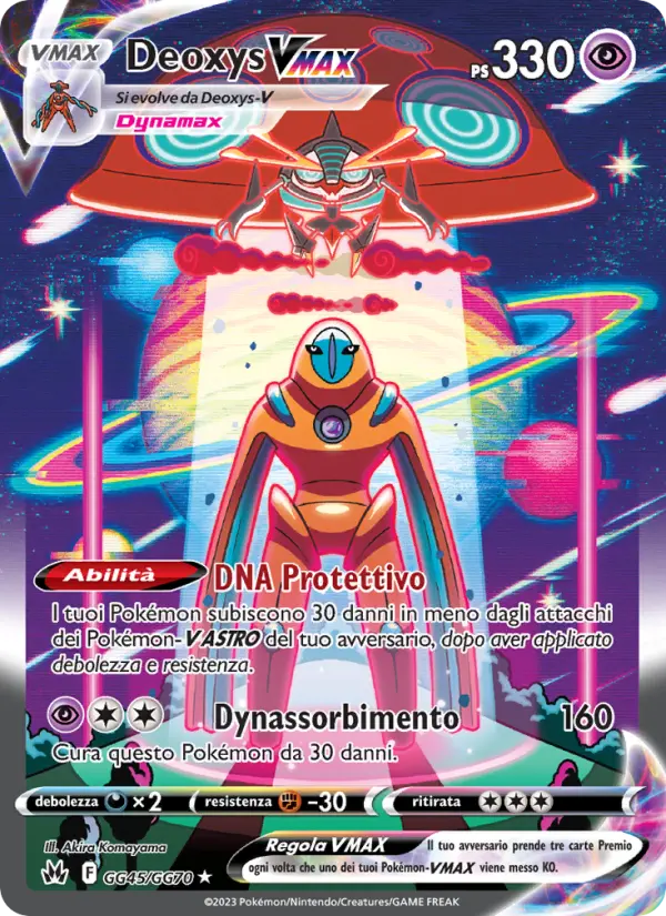 Deoxys VMAX card image