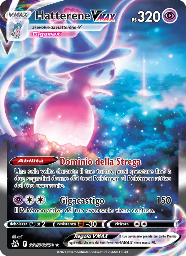 Hatterene VMAX card image