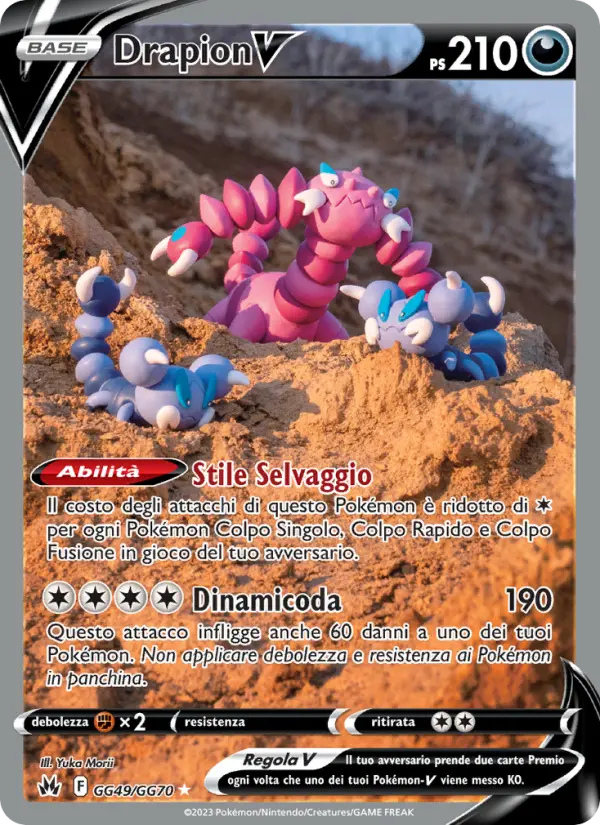 Drapion V card image