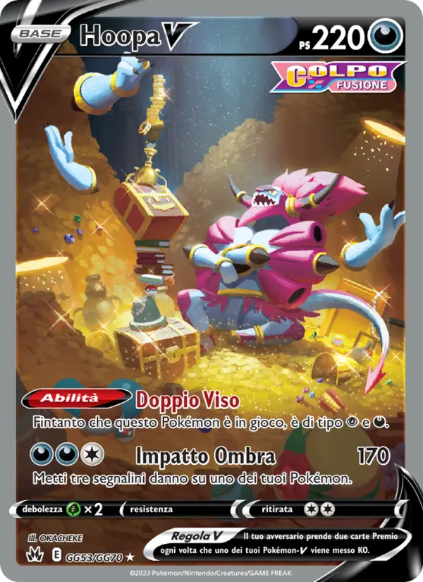 Hoopa V card image