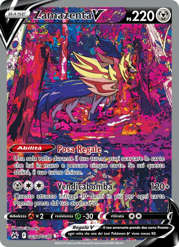 Zamazenta V card image