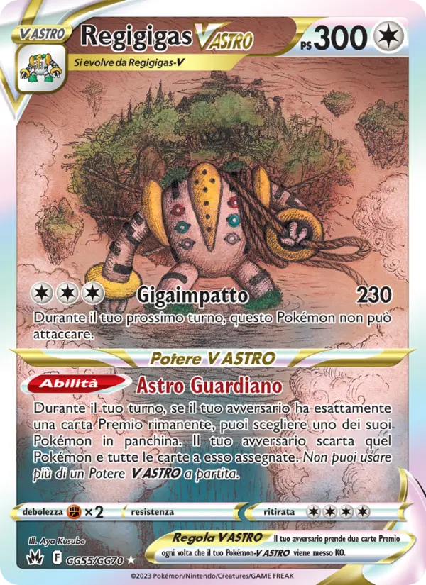 Regigigas V ASTRO card image