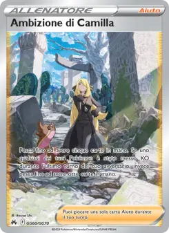 Ambizione di Camilla