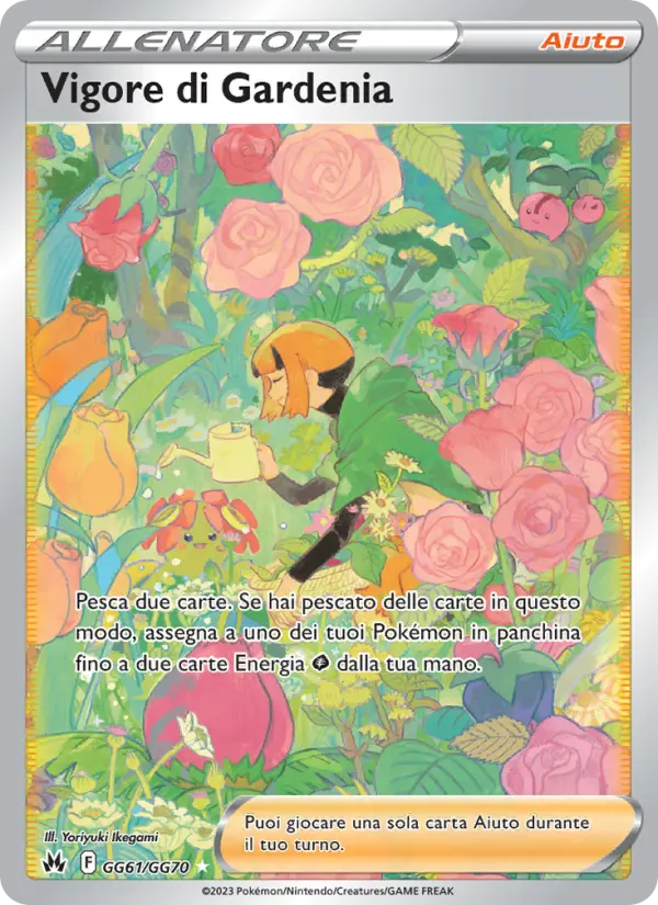 Vigore di Gardenia card image