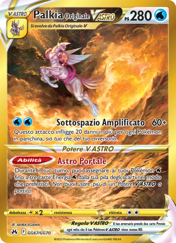 Palkia Originale V ASTRO card image
