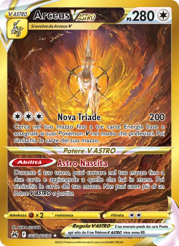 Arceus V ASTRO card image