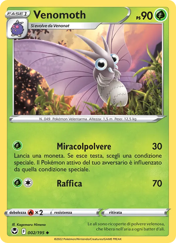 Venomoth