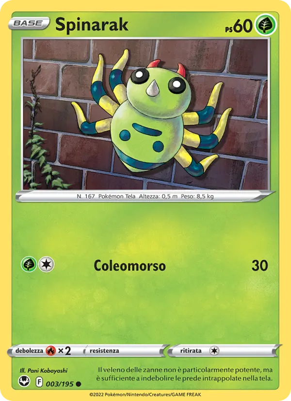 Spinarak card image