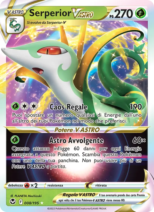 Serperior V ASTRO card image