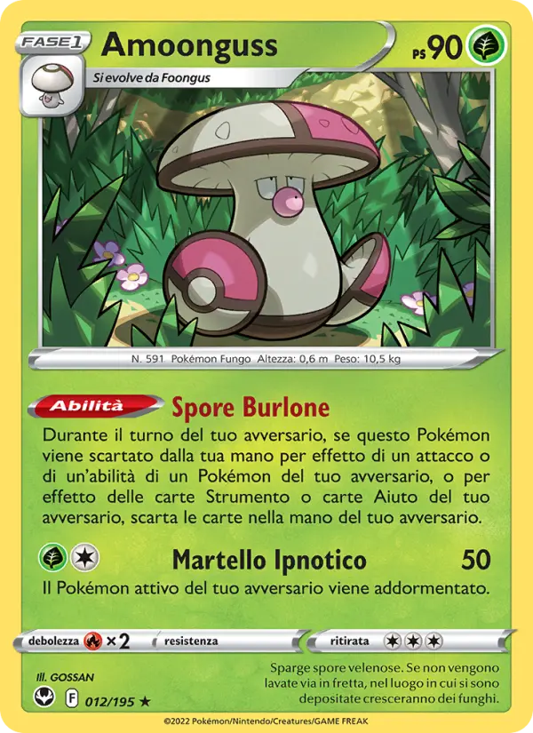Amoonguss card image