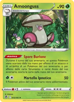 Amoonguss