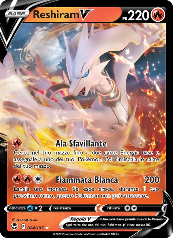Reshiram V card image