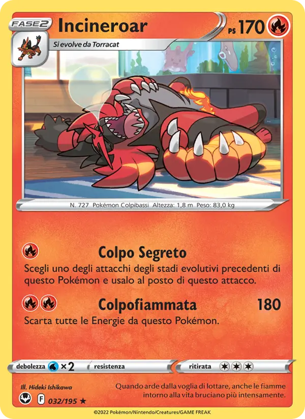 Incineroar card image
