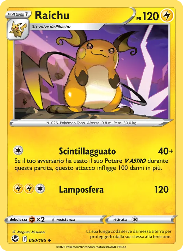 Raichu card image