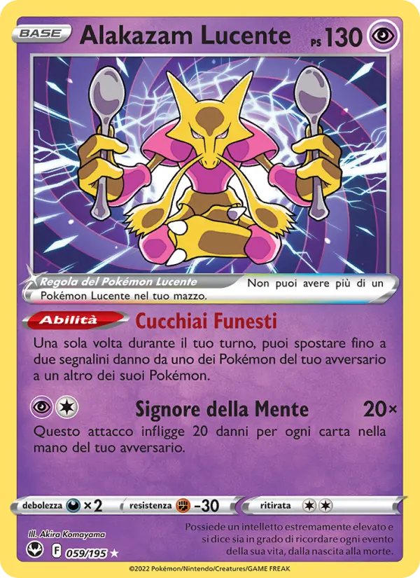Alakazam Lucente card image