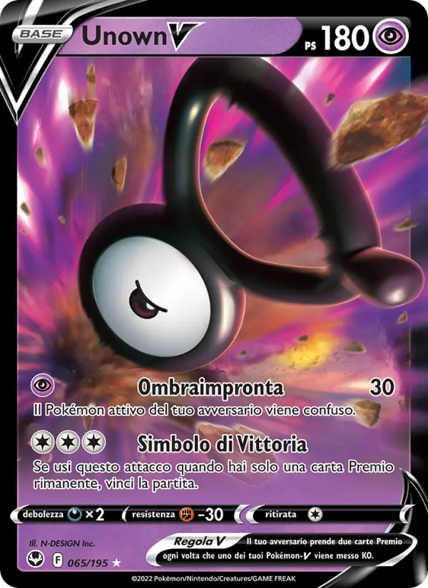 Unown V card image