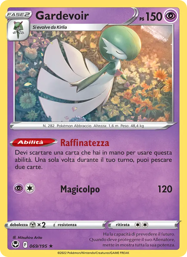 Gardevoir card image
