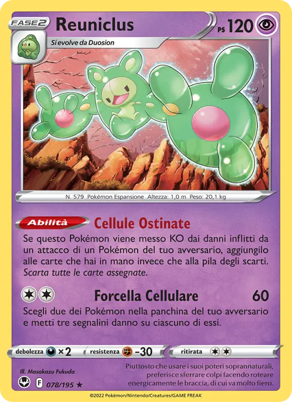 Reuniclus card image