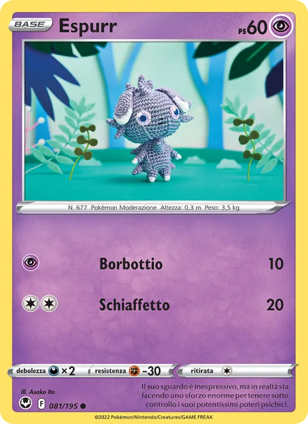 Espurr card image