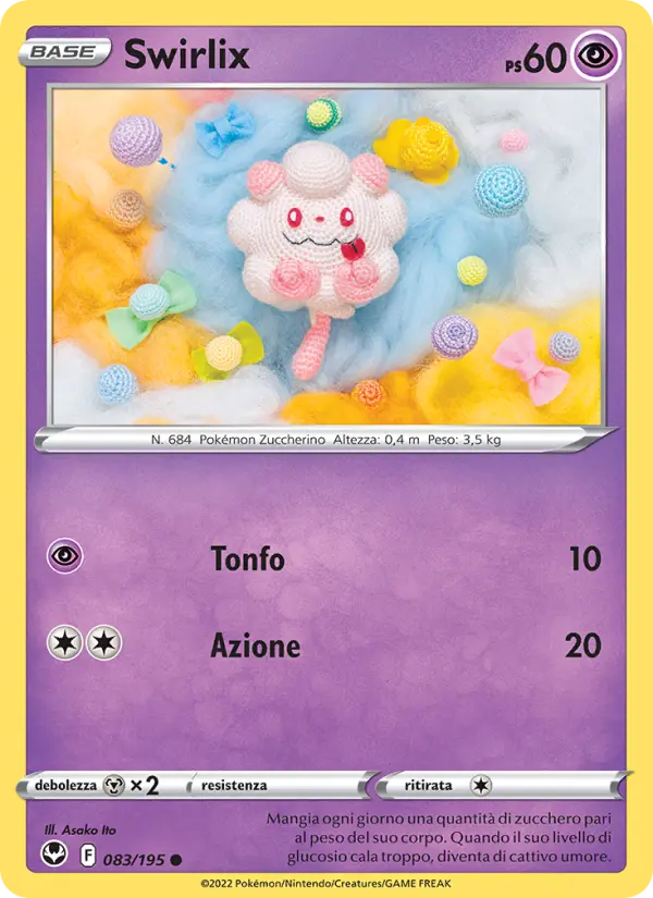 Swirlix card image