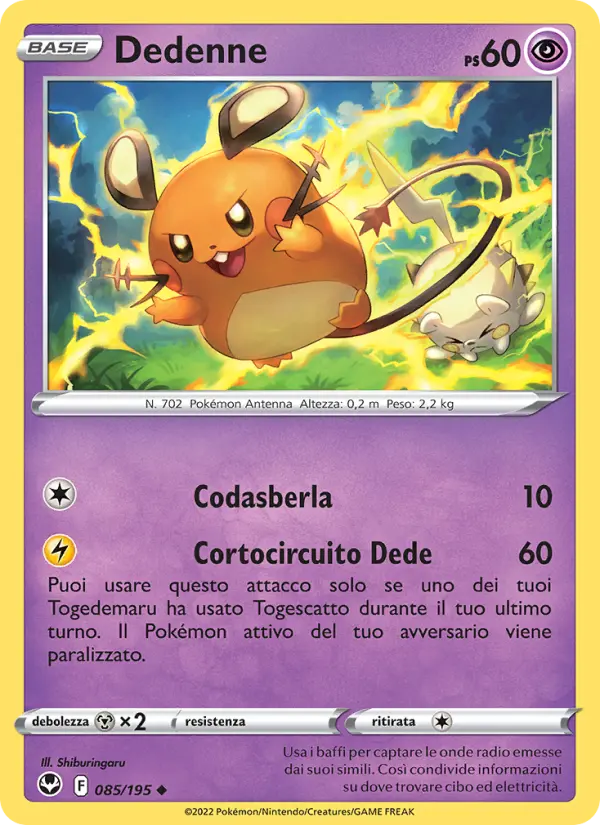 Dedenne card image