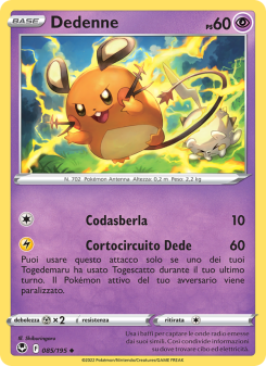 Dedenne