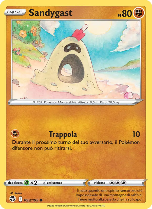 Sandygast card image