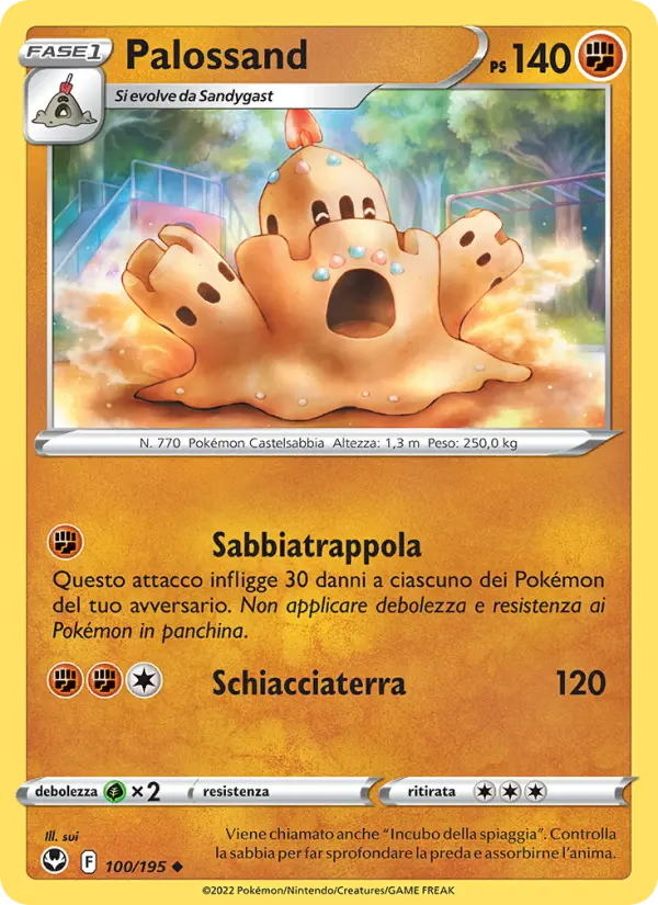 Palossand card image