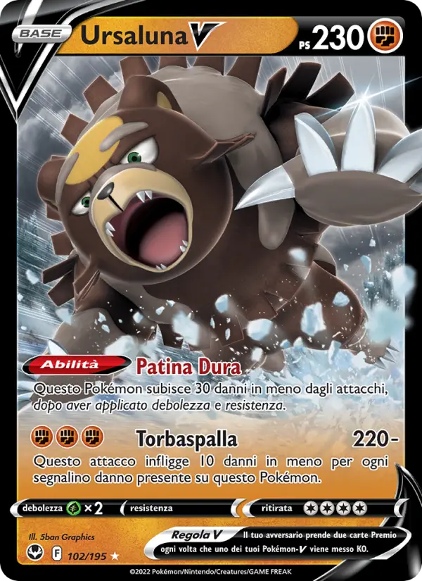 Ursaluna V card image