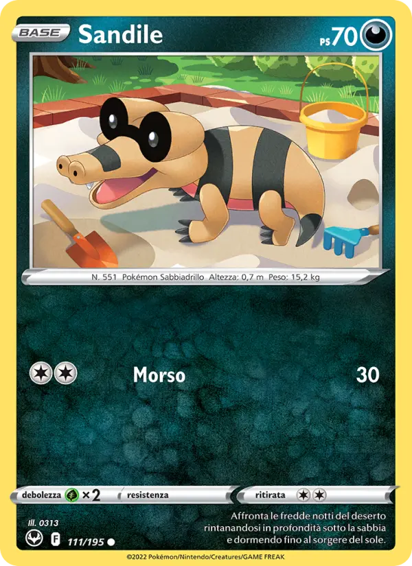 Sandile card image